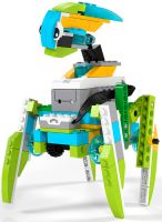 Робот пришельцев